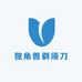 独角兽剃须刀