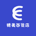 腾美百货店