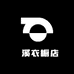 渃溪衣橱店