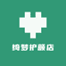 绮梦护颜店