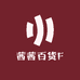 茜茜百货F