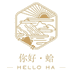 你好蛤滋补养生