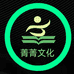 河南菁菁文化传媒有限公司