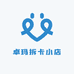 小谷子拆卡