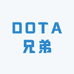 DOTA兄弟优选