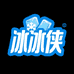 冰冰侠冰淇淋