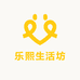 乐熙护肤坊
