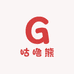 咕噜熊童装