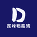 定妆粉底液