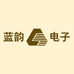 蓝韵电子