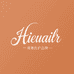 HIEUAILR沐意专卖店