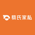 蔡氏家私