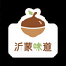 沂蒙味道食品店