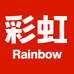 彩虹Rainbow万物家居专卖店