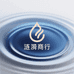 涟漪商行