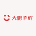 大肥羊吖