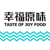 幸福原味霞浦水产