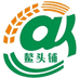 鳌头酒类专营店
