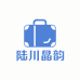 陆川晶韵百货优品小铺