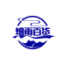 细雨陶瓷工厂店