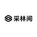 采林间坚果工厂