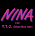 NINA中古店