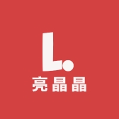 亮晶晶童装严选