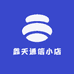 鑫天通信小店