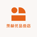 羡赫优品叁店
