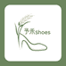 予禾shoes