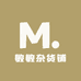 敏敏杂货铺吖