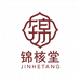 老武桃核
