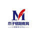 郑州木子易阳教育