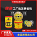 锦驰科技耐磨材料有限公司