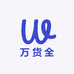 万货全供应链优选