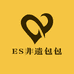ESENY非遗壮锦女包