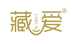 藏爱个人护理店
