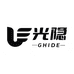 光隐万岳专卖店
