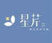 星芹鲜花包装材料
