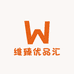 维臻1