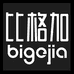 BIGEJIA比格加军宁专卖店