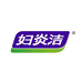 妇炎洁厦门初昕传媒有限公司专卖店