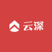云深精品百货店