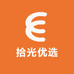 拾光优选的小店