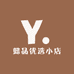 海口美兰塞嘉懿百货店