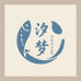 汐梦海产干货严选