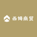 西姆专营店