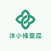 新疆沐小棉童品