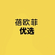 蓓欧菲优选个体店
