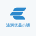沐润优品小铺